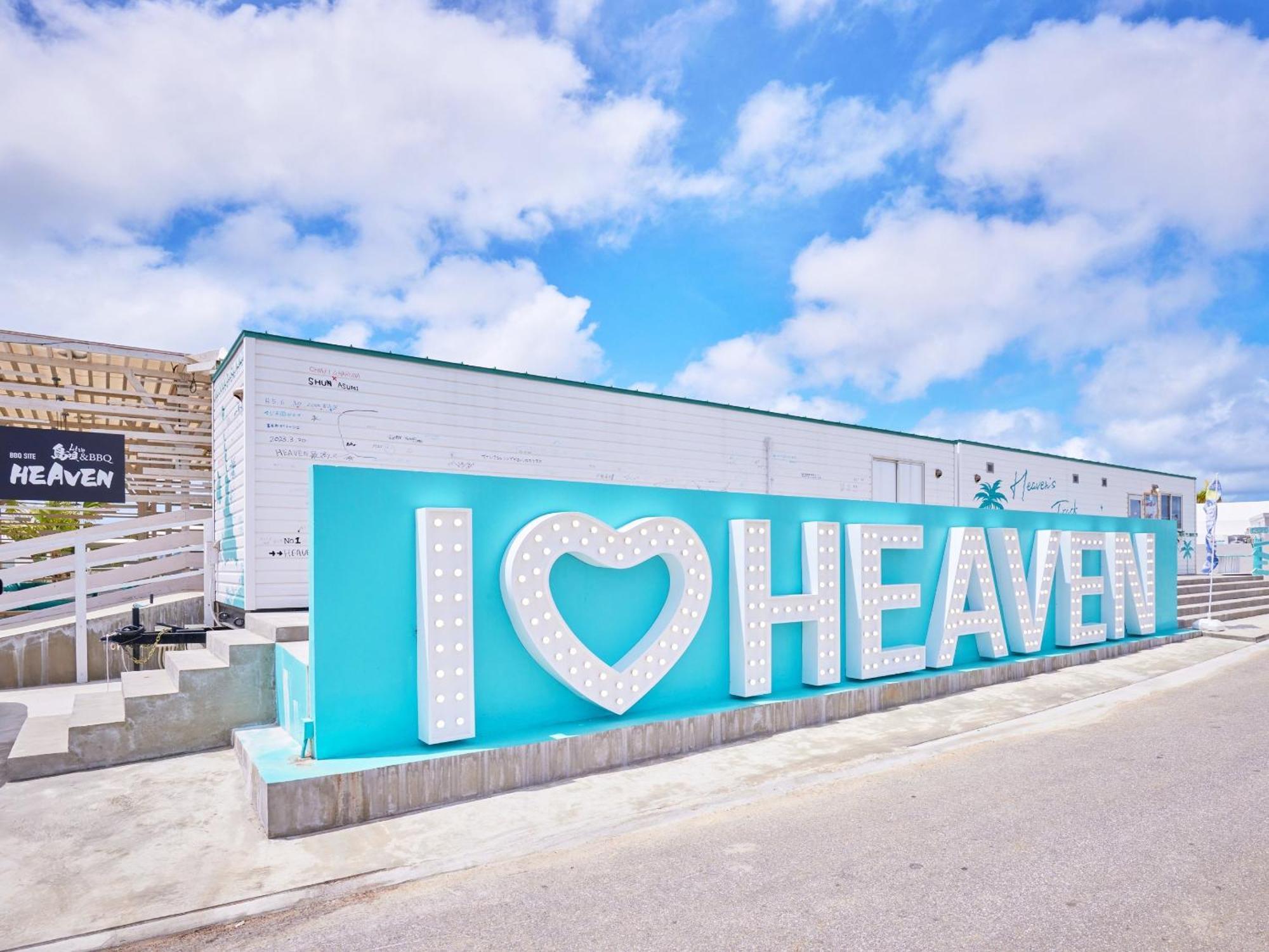 Glamtech Resorts Heaven Miyakojima  Kültér fotó